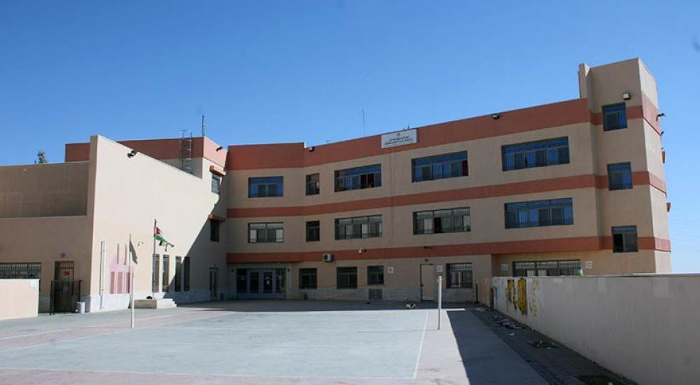 Om Al Sumaaq School