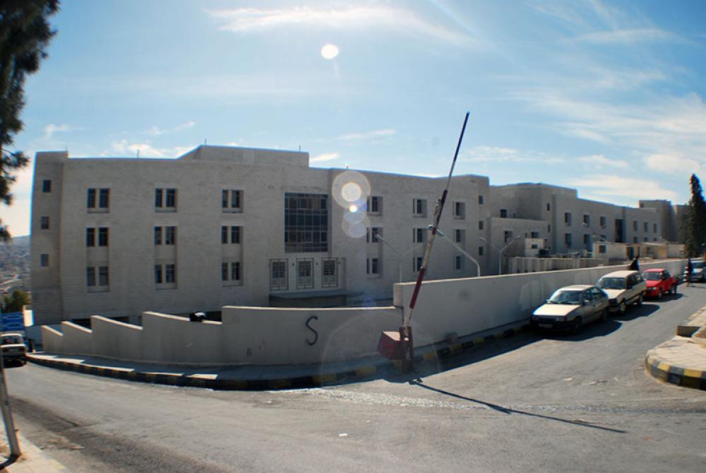 Al-Bashir Hospital